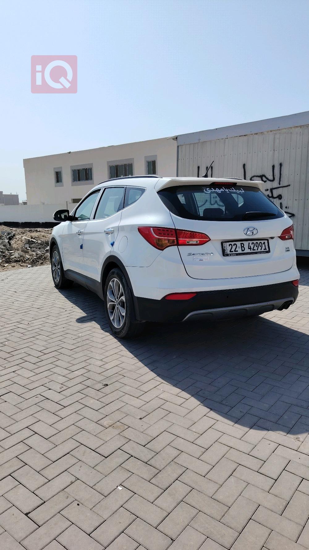 هیوندای سەنتافی